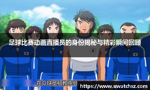 im电竞·电子竞技平台