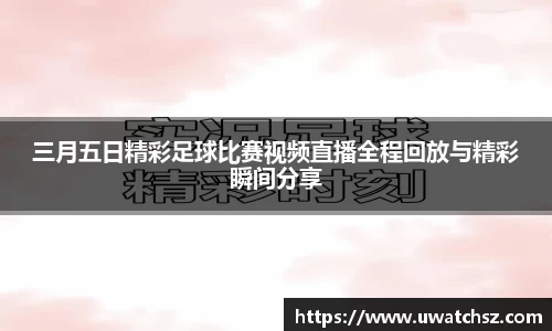 im电竞平台