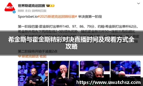 IM电竞官网入口