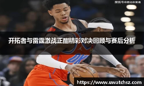 IM电竞官网入口